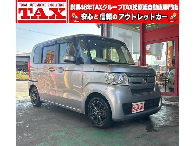Ｎ　ＢＯＸ　Ｇ・Ｌターボホンダセンシング　水冷直列３