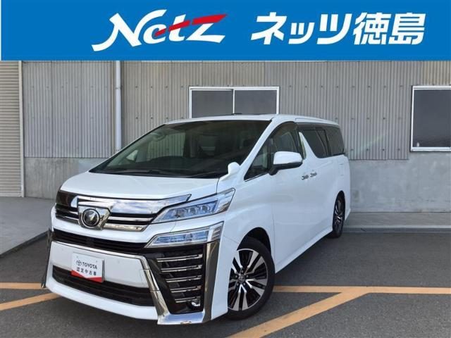 ヴェルファイア　Ｚ　Ｇエディション