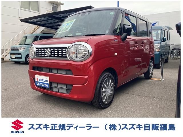 ワゴンＲ　スマイル　ＨＹＢＲＩＤ　Ｓ　２型　２ＷＤ　両側電動