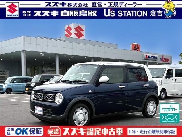 アルト　ラパン　４ＷＤ　モード　２型　４ＷＤ　全方位カメラ　ナビ