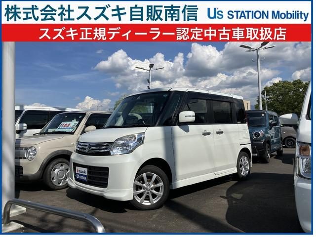 スペーシア　Ｘリミテッド　２ＷＤ　ＣＶＴ　ナビ　衝突