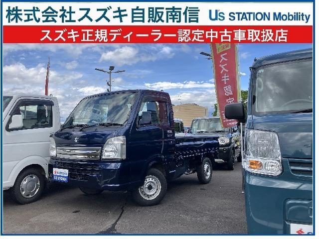 キャリイトラック　４ＷＤ　ＫＣスペシャル　２型　４ＷＤ　３ＡＴ　ラ