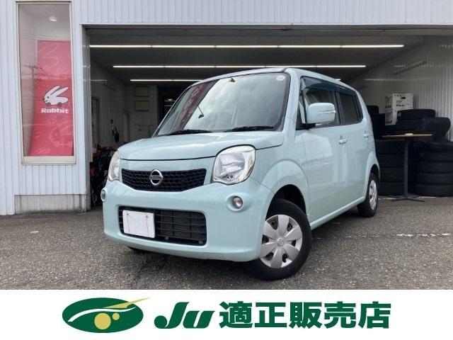 車両画像2