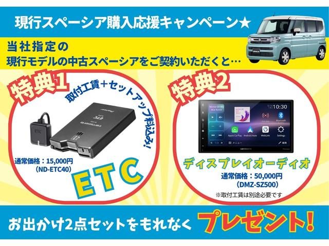 車両画像2