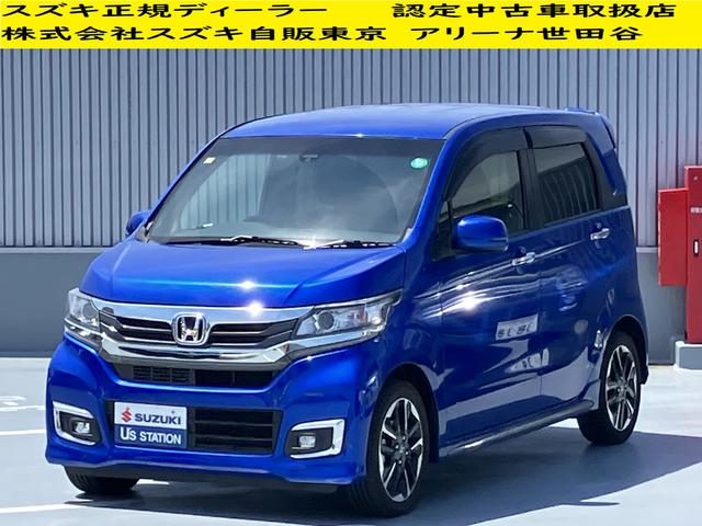 Ｎ－ＷＧＮ　カスタム　Ｇ・ターボパッケージ　ＣＶＴ　ナビ