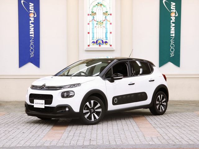 Ｃ３　シャイン