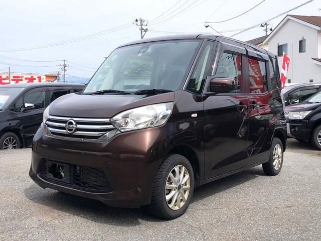 デイズ　ルークス　４ＷＤ　Ｘ　Ｖセレクション