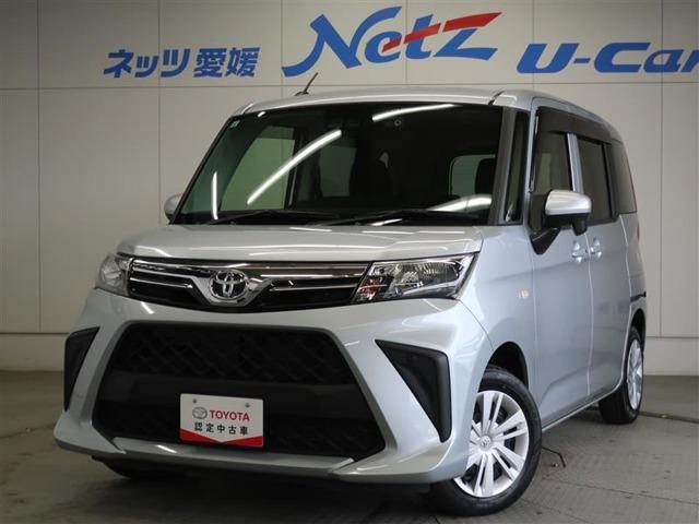 ルーミー　Ｘ