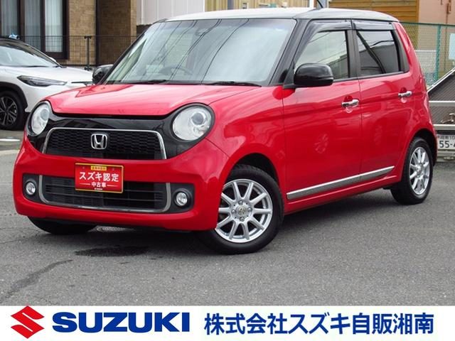 Ｎ－ＯＮＥ　プレミアム　ＳＳパッケージ　ホンダ純正ナ