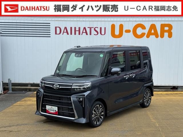タント　カスタム　カスタムＲＳ