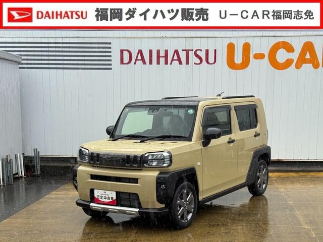 タフト　Ｇ