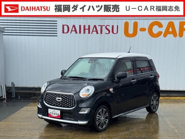キャスト　スタイル　スタイルＧ　ターボ　ＶＳ　ＳＡ３
