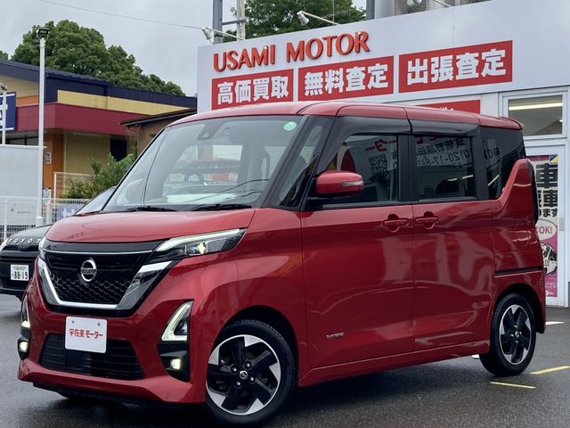 ルークス　ハイウェイスターＸ　プロパイロットＥｄ