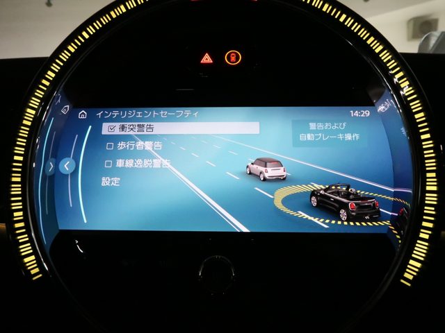 車両画像26