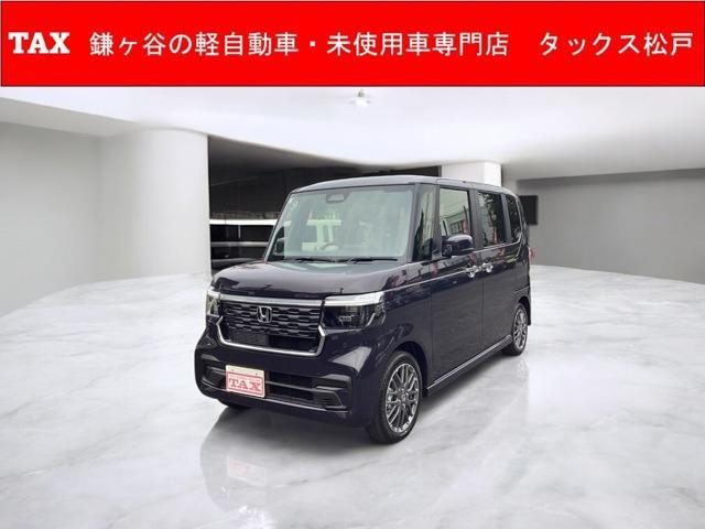 Ｎ　ＢＯＸ　カスタム　ターボ　届出済み未使用車　メーカー保証継