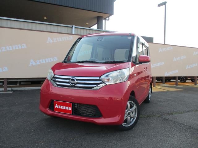 デイズ　ルークス　４ＷＤ　Ｘ　Ｖセレクション＋セーフティ２