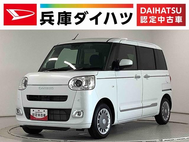 ムーヴ　キャンバス　セオリーＧ　ＥＴＣ　両側電動スライド　前