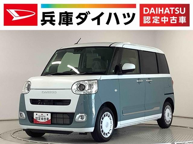 ムーヴ　キャンバス　ストライプス　Ｇターボ