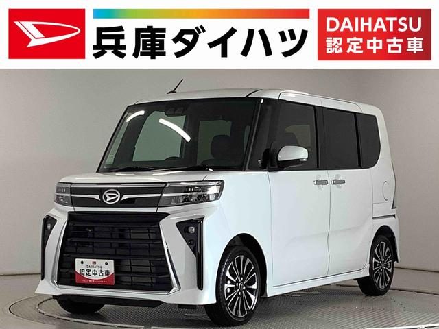 タント　カスタム　カスタムＲＳ　ターボ　９インチディスプレ