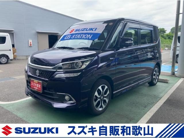 ソリオ　バンディット　バンディット　ＨＹＢＲＩＤ　ＭＶ　衝突軽