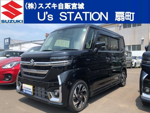 スペーシア　カスタム　ＨＹＢＲＩＤ　ＸＳ　全方位カメラ付９イン