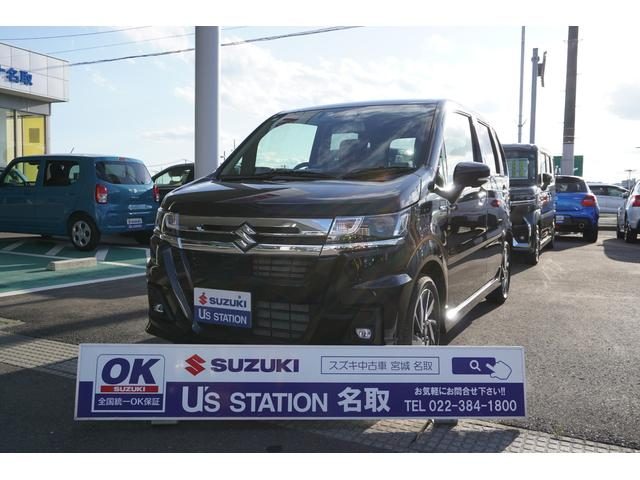 ワゴンＲ　カスタムＺ　ＨＹＢＲＩＤ　ＺＴ　４型　前後衝突被害軽