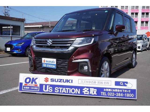 ソリオ　ＨＹＢＲＩＤ　ＭＺ　２型　２ＷＤ　ＣＶＴ