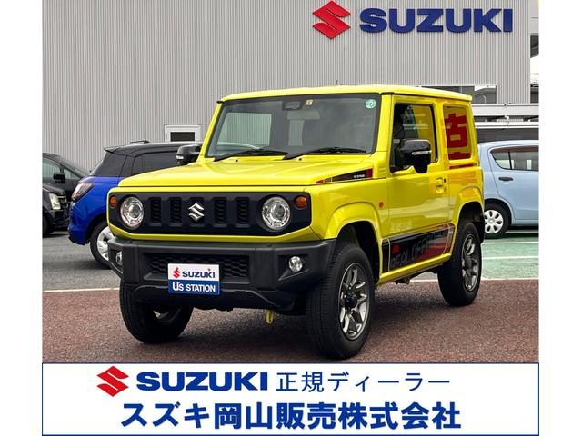 ジムニー　４ＷＤ　ＸＣ