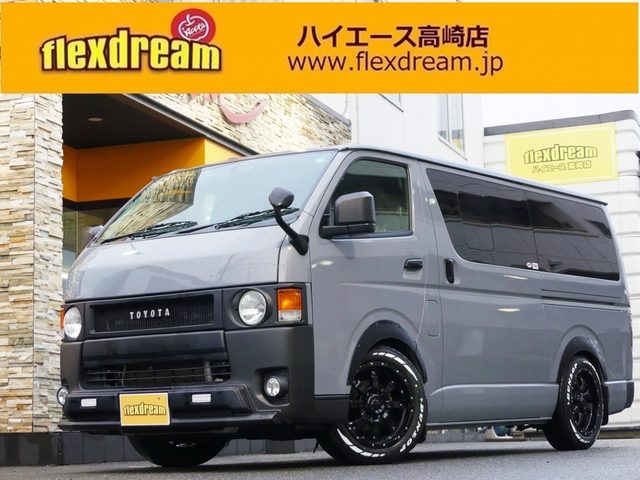 ハイエースバン　２ＷＤ　スーパーＧＬ【Ｖ０８】【デモカー】