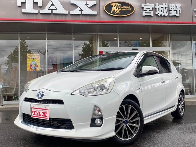 アクア　Ｇ　車輛評価４．５点／モデリスタフルエア