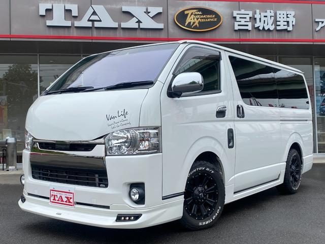 レジアスエースバン　４ＷＤ　スーパーＧＬ　ダークプライムＩＩ　車輛評