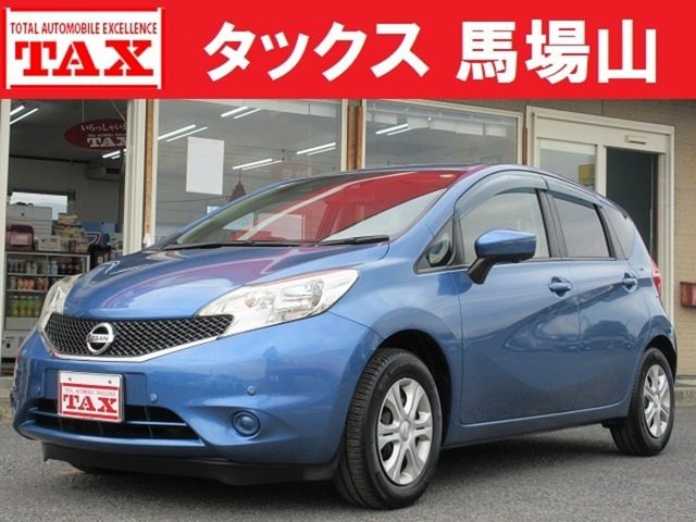 ノート　１．２　Ｘ　ＤＩＧ－Ｓ　ワンオーナー　純