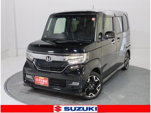 Ｎ－ＢＯＸカスタム　ＧＬパッケージ　車検整備渡し　ＢＴナビ・