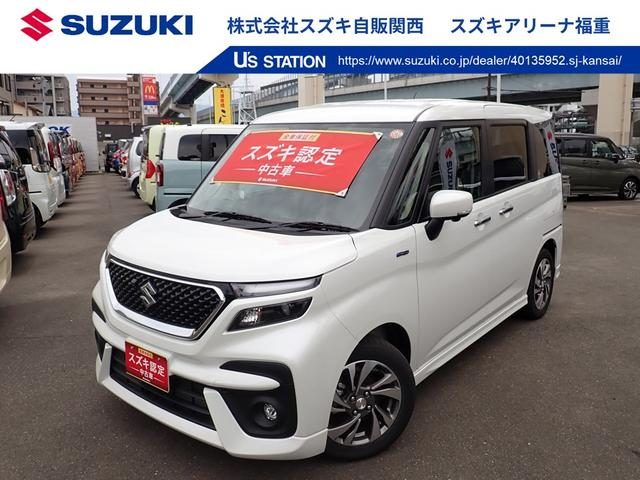 ソリオ　バンディット　ＨＹＢＲＩＤ　ＳＶ　セーフティサポート　