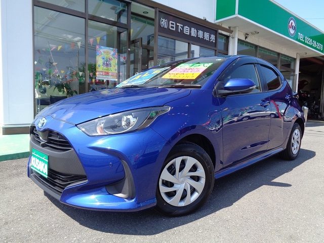 ヤリス　ハイブリッド　Ｘ