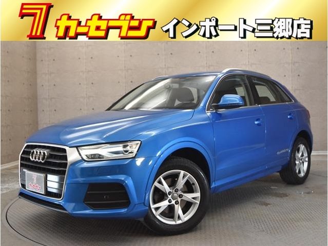 Ｑ３　１．４　ＴＦＳＩ　スポーツ
