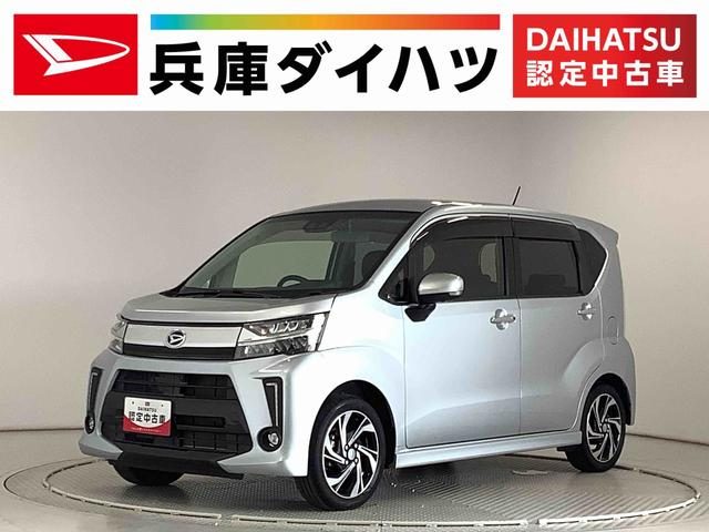 ムーヴ　カスタム　４ＷＤ　ＲＳ　ハイパーリミテッド　ＳＡ３