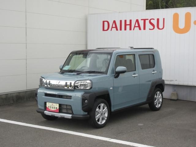 タフト　Ｇ　クロムベンチャー