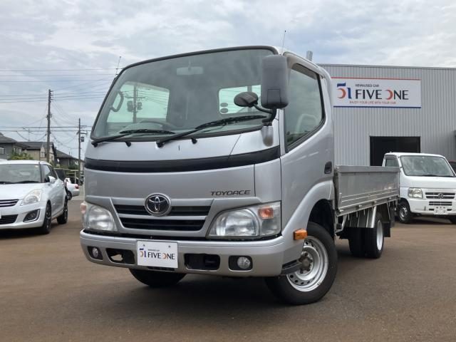 トヨエース　１．５ｔロングジャストロー
