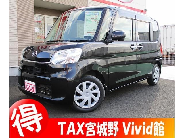 タント　Ｘ　ＳＡ　カロッツェリアワンセグＴＶナビ