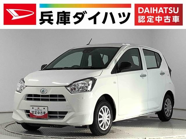 ミラ　イース　Ｌ　ＳＡ３　雹害車両　前後コーナーセンサ
