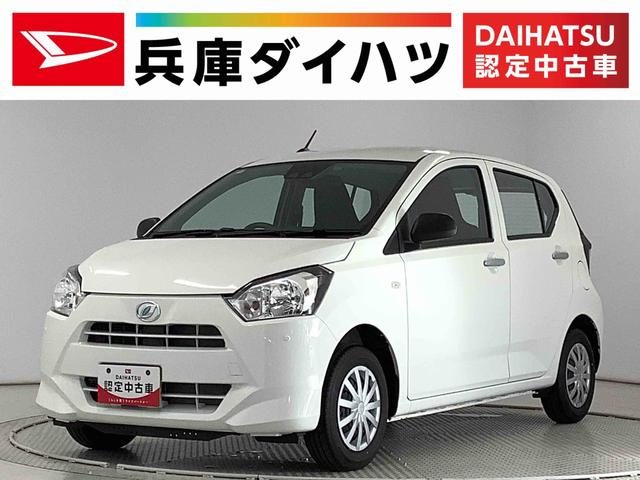 ミラ　イース　Ｌ　ＳＡ３　雹害車両　前後コーナーセンサ