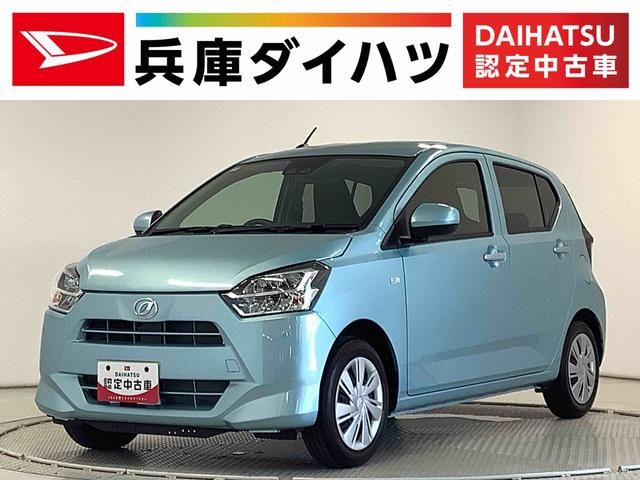 ミラ　イース　Ｘ　リミテッドＳＡ３　雹害車両　前後コー