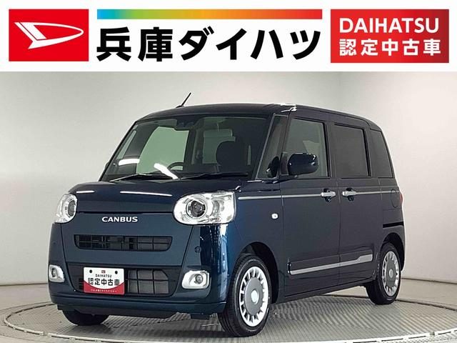 ムーヴ　キャンバス　セオリー　Ｇ