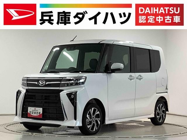 タント　カスタム　Ｘ