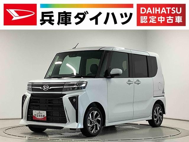 タント　カスタム　Ｘ