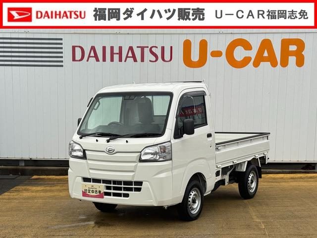 ハイゼットトラック　４ＷＤ　スタンダードＳＡ３ｔ