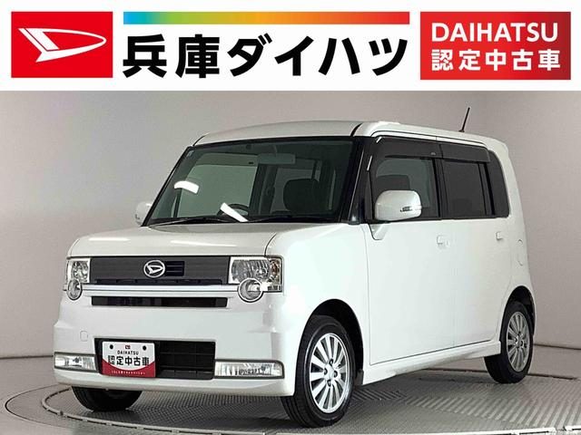 ムーヴ　コンテ　カスタム　カスタム　Ｘ　オーディオ　ＥＴＣ　１４イ