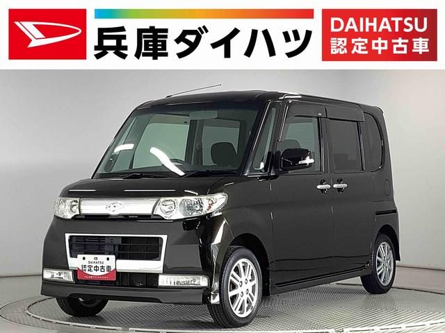 タント　カスタム　カスタムＸリミテッド　ナビＴＶ　ＥＴＣ　