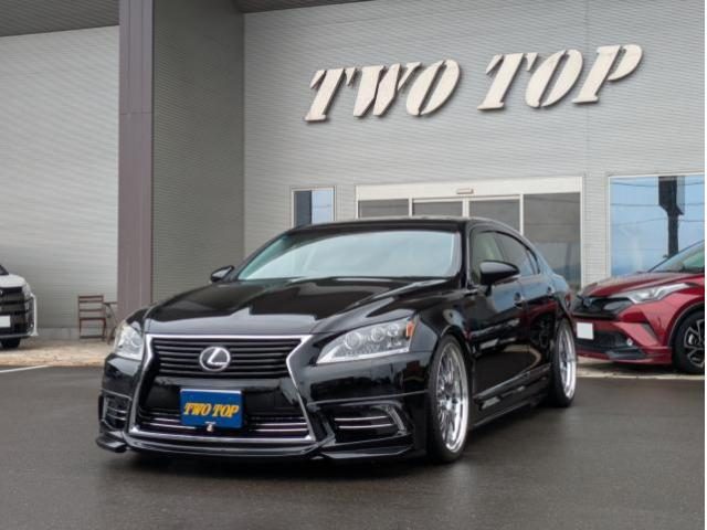 ＬＳ４６０　バージョンＣ
